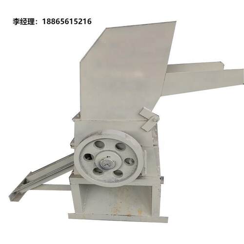 废吨包袋编织袋破碎颗粒设备大中小型塑料薄膜粉碎机pvc板破碎机