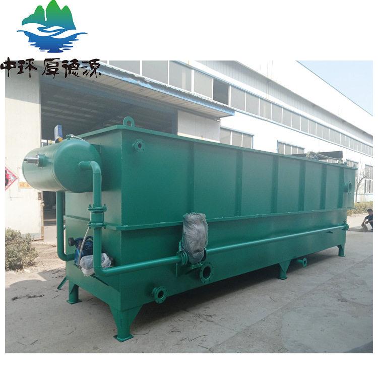 重庆市生猪屠宰一体化污水处理设备溶气气浮机气浮机设备