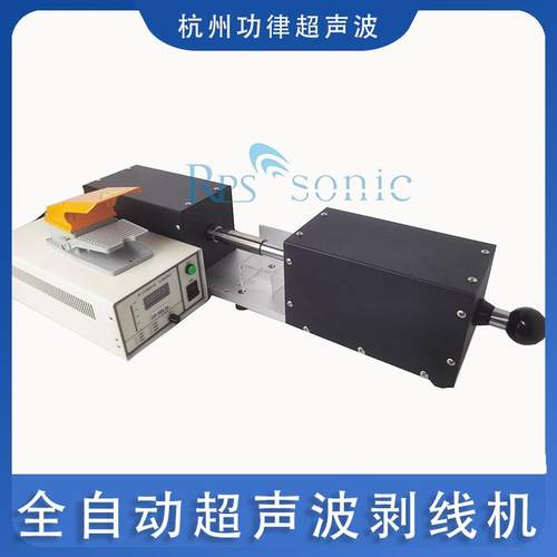 全自动剥线机电脑裁线剥皮机脱皮扭线机电缆排线下线机直销