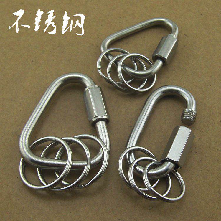 304不锈钢钥匙扣钥匙圈环整理 带保险攀岩登山扣跑道快速连接环AI