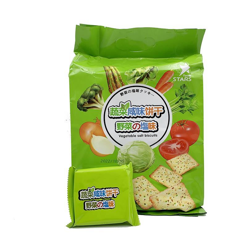 每日蔬菜咸味饼干网红九蔬薄脆粗粮代餐营养野菜饼干休闲零食