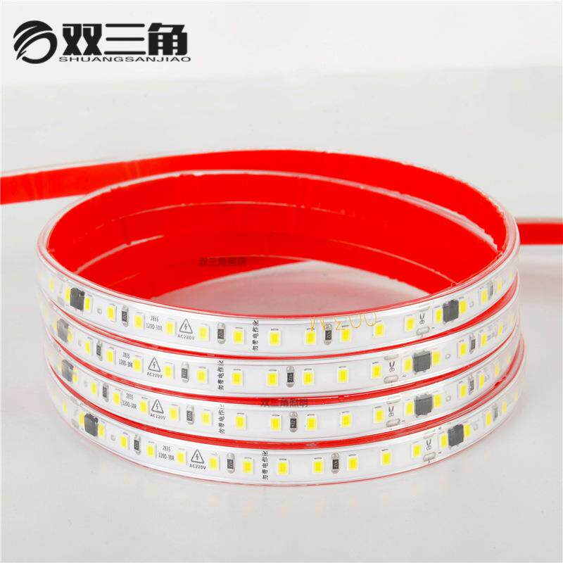 氛围灯带led条自粘220v免驱动背胶 灯条家用线条灯性形线型灯铝槽