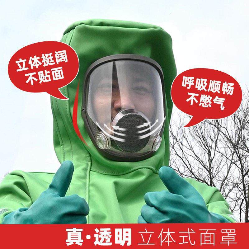 绿色连体防蜂服透气散热防马蜂服防蜂服连体衣现货