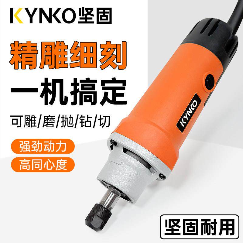 坚固小夹头电磨机直磨机石材木工雕刻机电动打磨抛光多功能刻字机