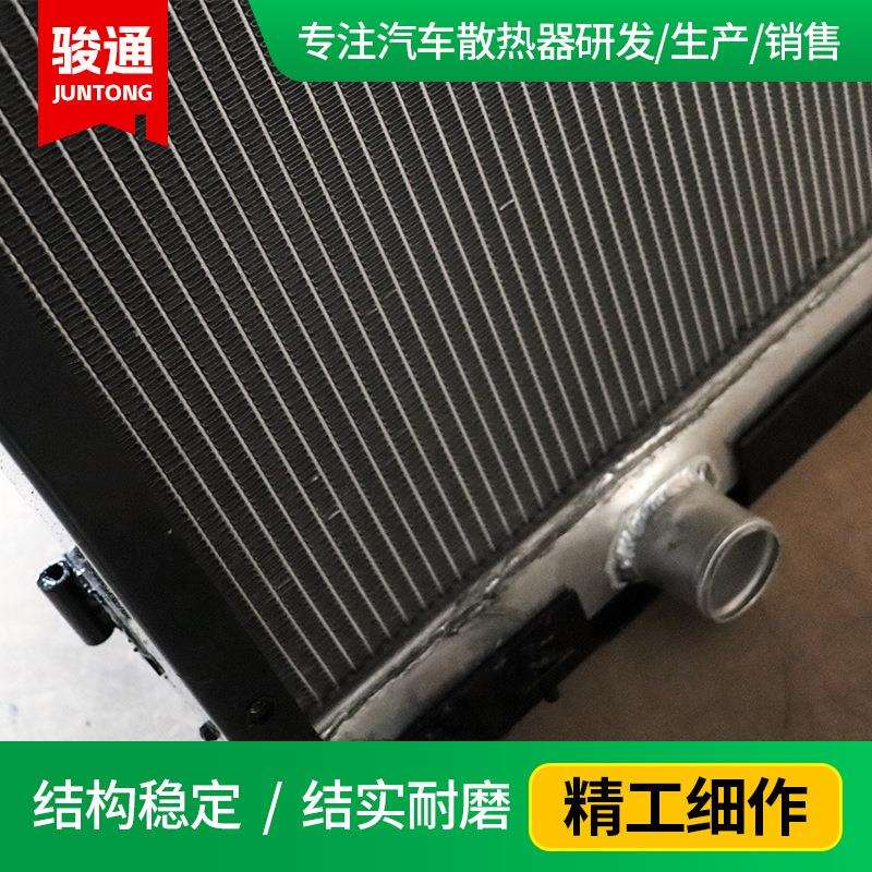 青年客车机油散热器6190GM.1301300F2191机油冷却器水箱