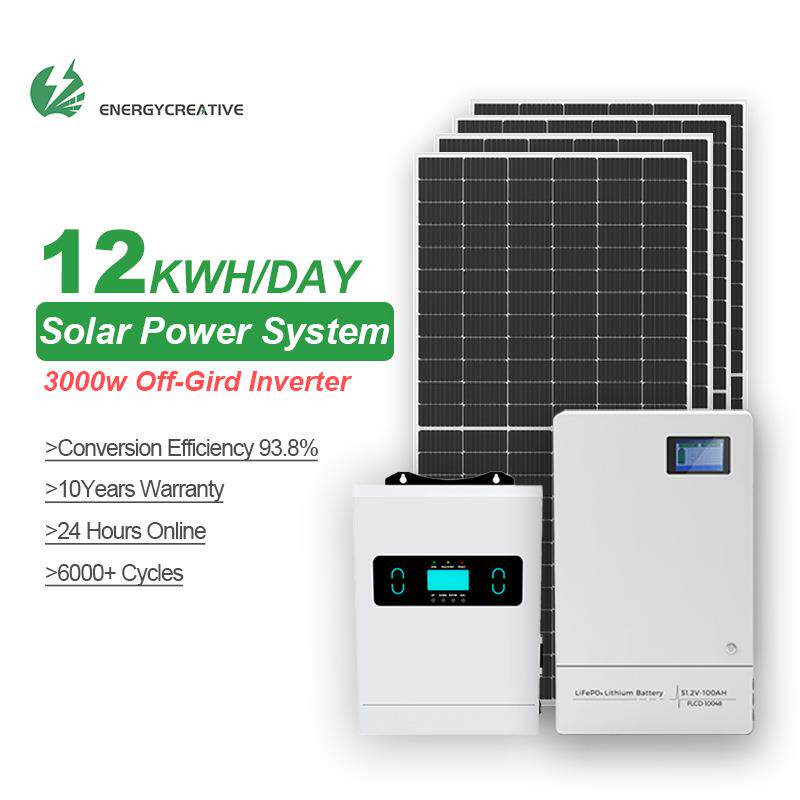 3KW太阳能供电系统12度电离网逆变器并离网光伏发电系统家用储能