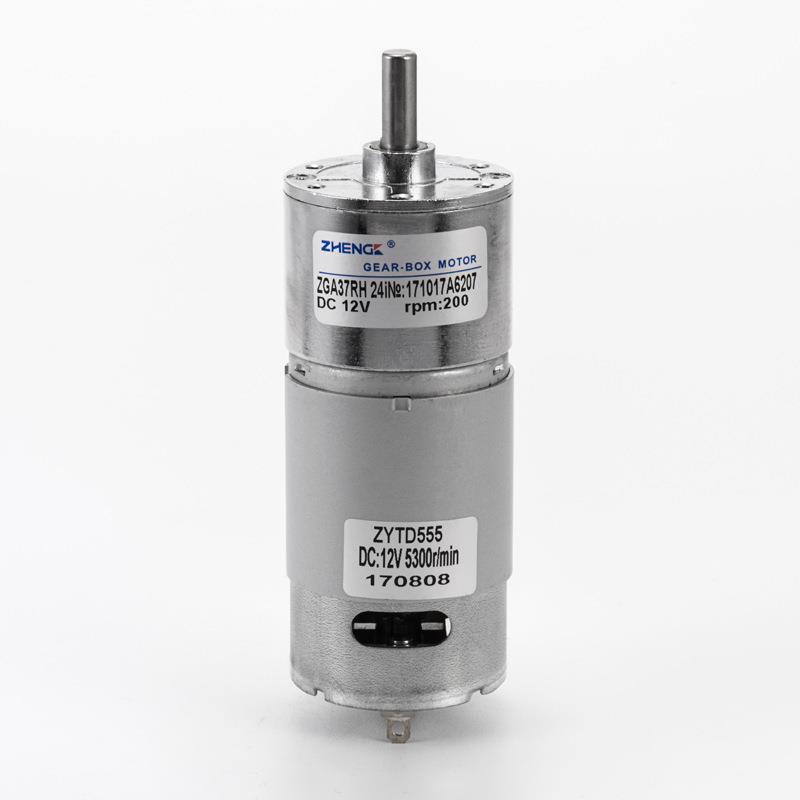 电ZGB37RH机ZGB3H微型电机377mm直流减速电机偏心轴12V/24RV