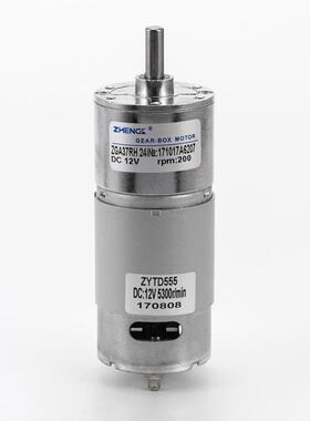 电ZGB37RH机ZGB3H微型电机377mm直流减速电机偏心轴12V/24RV