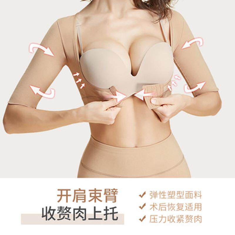 新款直销束胸内衣女薄款聚拢收副乳胸衣背心塑身无痕美背上衣紧身