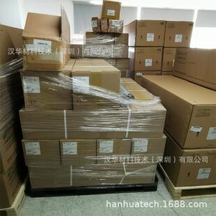 防水泡棉 4701-41-15500-04 罗杰斯薄款防水泡棉原材料