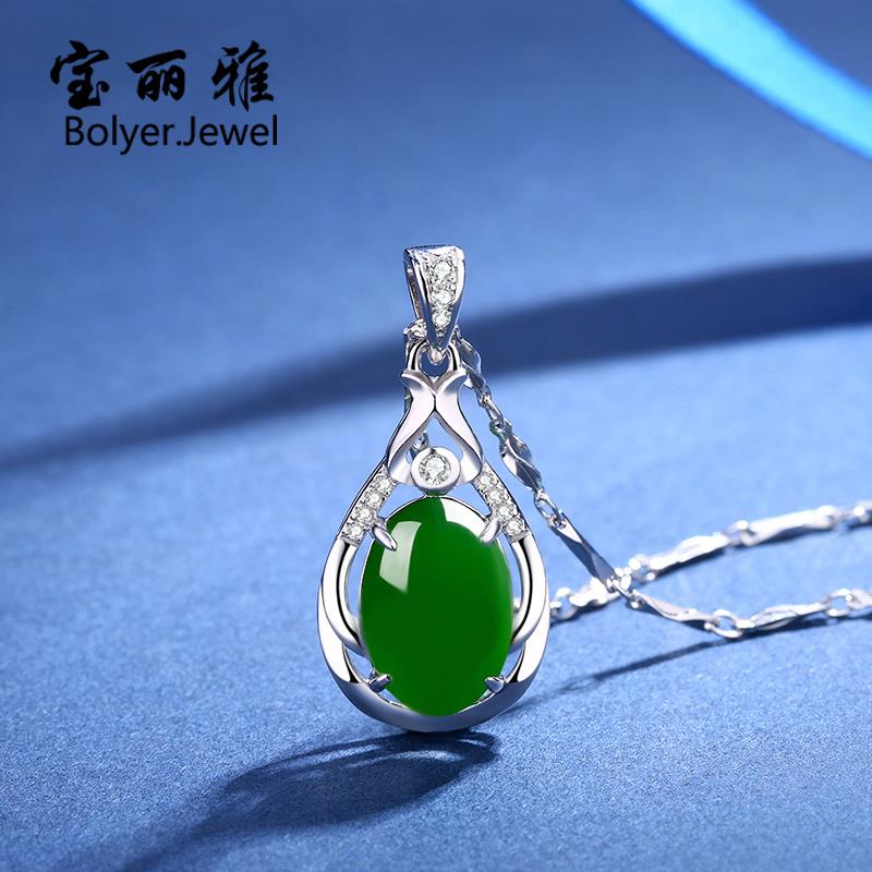 纯银天然和田玉吊坠女士白金碧玉项链绳送妈妈闺蜜款生日礼物长辈