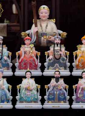 胡三太爷太奶神像黄三太爷黄三太奶四大家族胡黄常蟒汉白玉摆件
