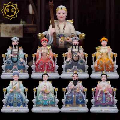 胡三太爷太奶神像黄三太爷黄三太奶四大家族胡黄常蟒汉白玉摆件