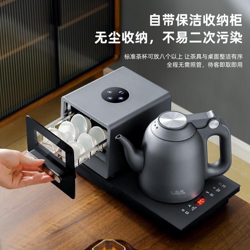 全自动电热水壶一体茶台烧水壶泡茶专用智能恒温煮茶消毒柜紫外线