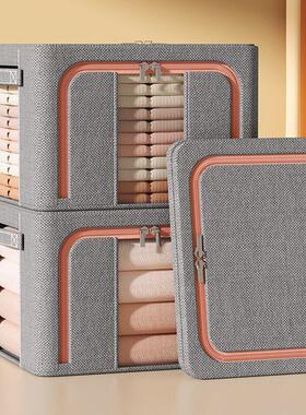 Household large clothes storage box folding sorting box