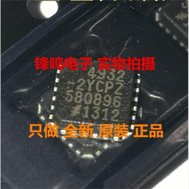 ADA4932-2YCPZ ADA4932-2YCP ADA4932-2 全新原装正品可配单