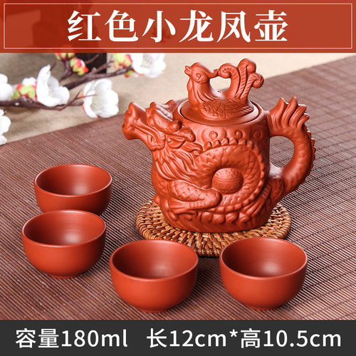 紫砂壶功夫茶包邮容量茶壶茶壶