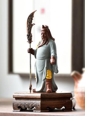 关公神像小号关羽陶瓷人物摆件中式客厅酒柜办公室桌面装饰工艺品