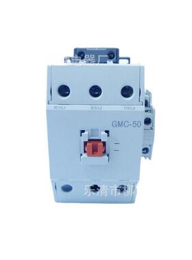 通用交流接触器GC-50XVAM202AVC