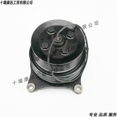 ISZ13 QSZ13水泵芯总成5680293 适用康明斯