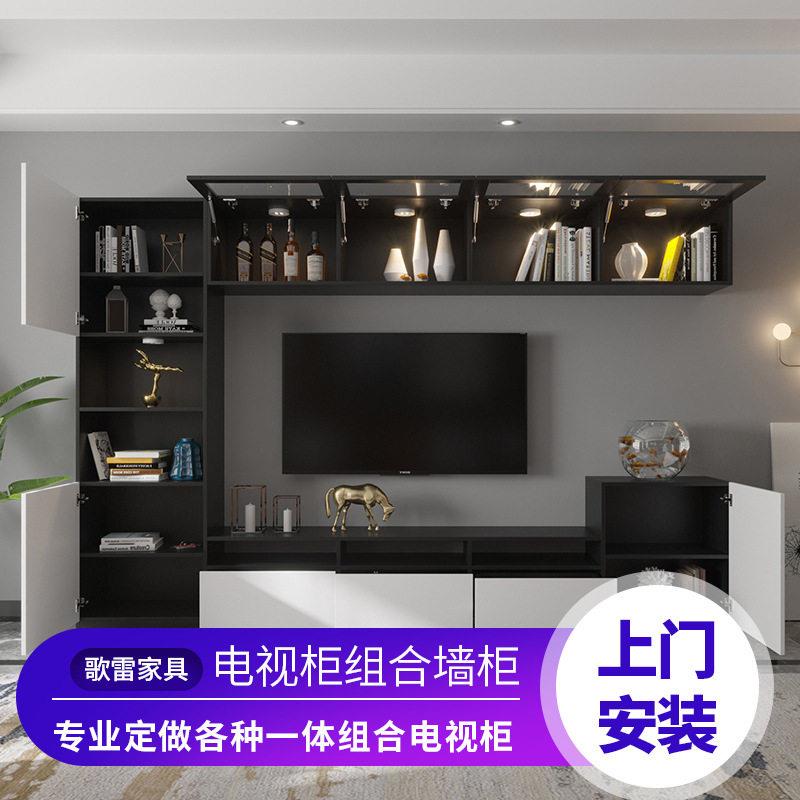 供应现北欧电视柜组合墙柜 电视柜简约边柜 小户型大容量收纳柜