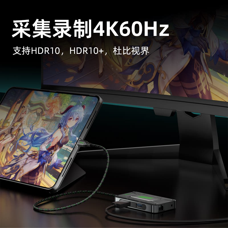 Piva派威Type-C扩展坞ds7拓展坞HDMI转换器USB分线转接器雷电3/4