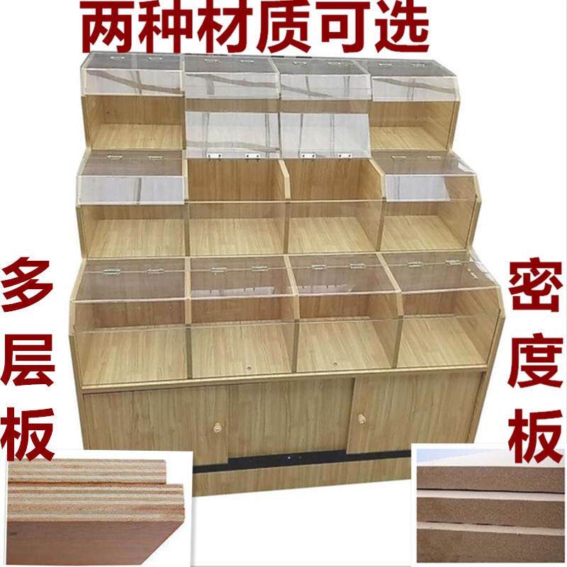 超市货架展示架干果货架货柜五谷杂粮展示柜散粮柜散称柜米桶米斗