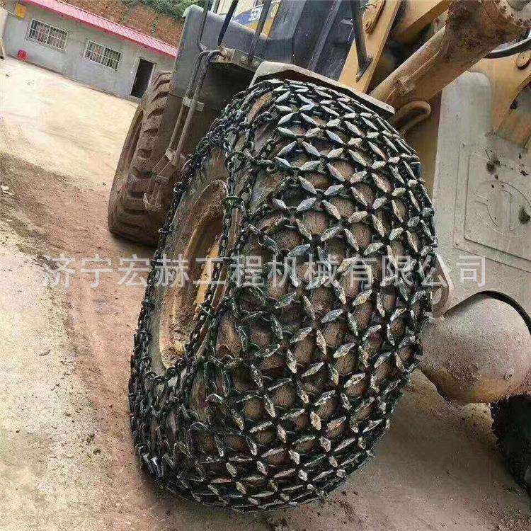 装载机ZL30E轮胎保护链 17.5/20.5/23.5-25铲车50轮胎防护链配件