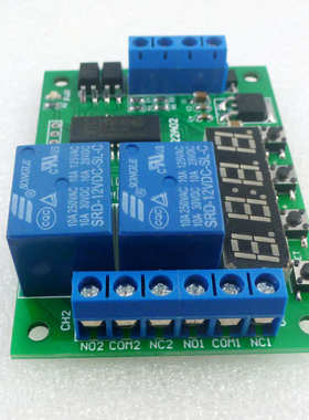 定时器ce2-  开关可调延时数码 12v继电器定时io22a02多功能 管路