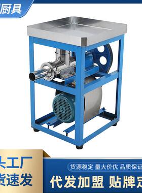 糍粑机家用小型电动打糯米糍粑的机器不锈钢麻糍做年糕机商用大功