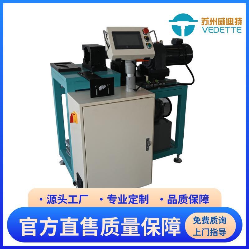 自动化铜管等径拔孔机伺服送料液态易成型数控钻孔翻边液压冲孔机
