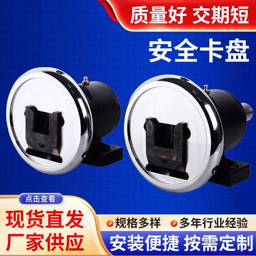 安全卡盘轴座型法兰型夹头STO/STW气涨轴型标准型联夹紧