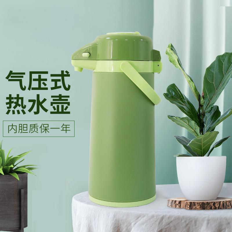 五月花热水瓶气压式保温壶家用保温瓶按压式保温水瓶热水壶暖水壶