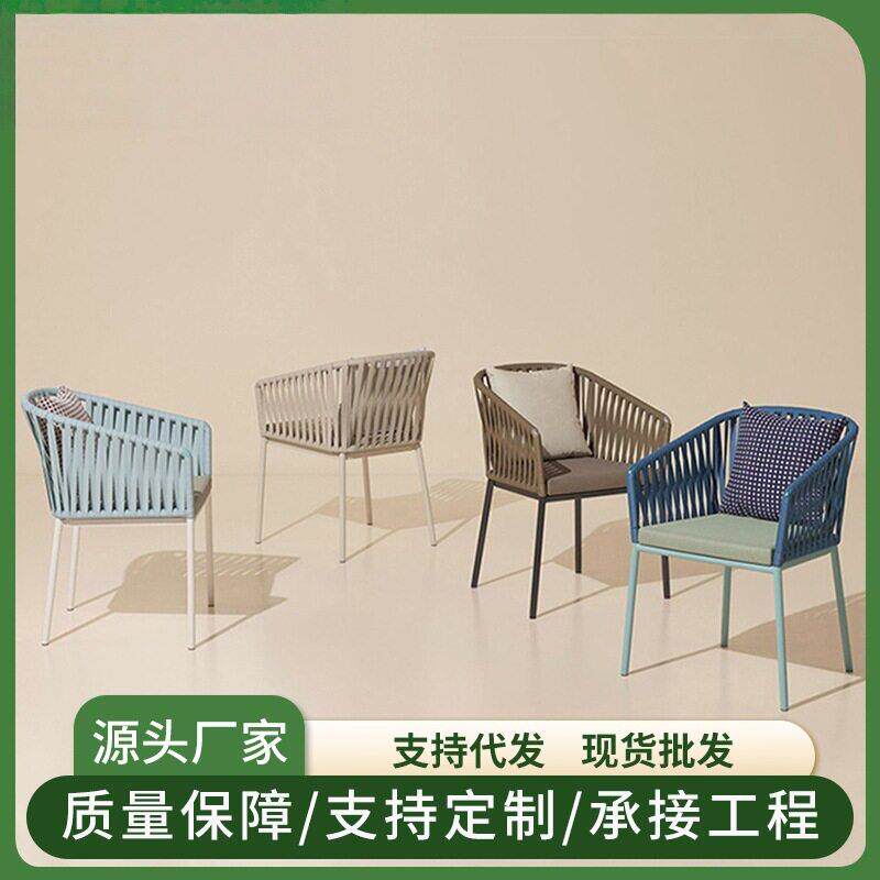 户外别墅庭院塑木桌椅休闲花园阳台一桌四椅酒店民宿露台藤桌椅