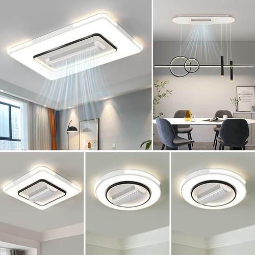 无叶风扇灯新护眼款客吸厅灯简代约现顶灯全无品牌/屋灯具套餐