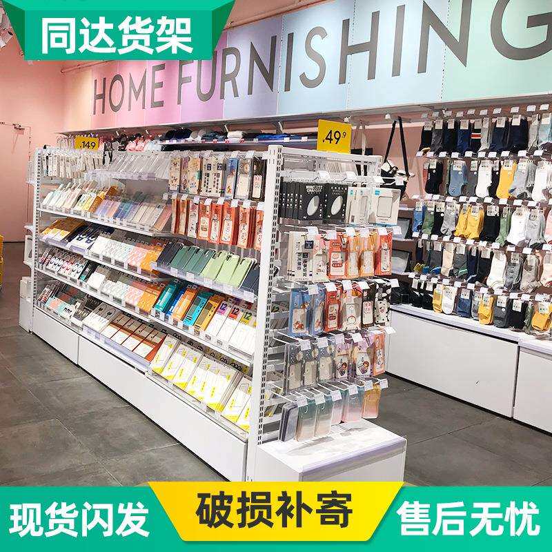 宠物店货架展示k精品kv饰店文具中462岛展示台架母婴店货展架品示