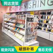 宠物店货品OGT架展示中架k精品kv饰店文具展示台母婴店货架展岛示