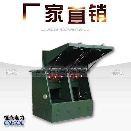 26/35千伏欧式箱变高压电缆对接箱分接箱一进一二三出户外不锈钢