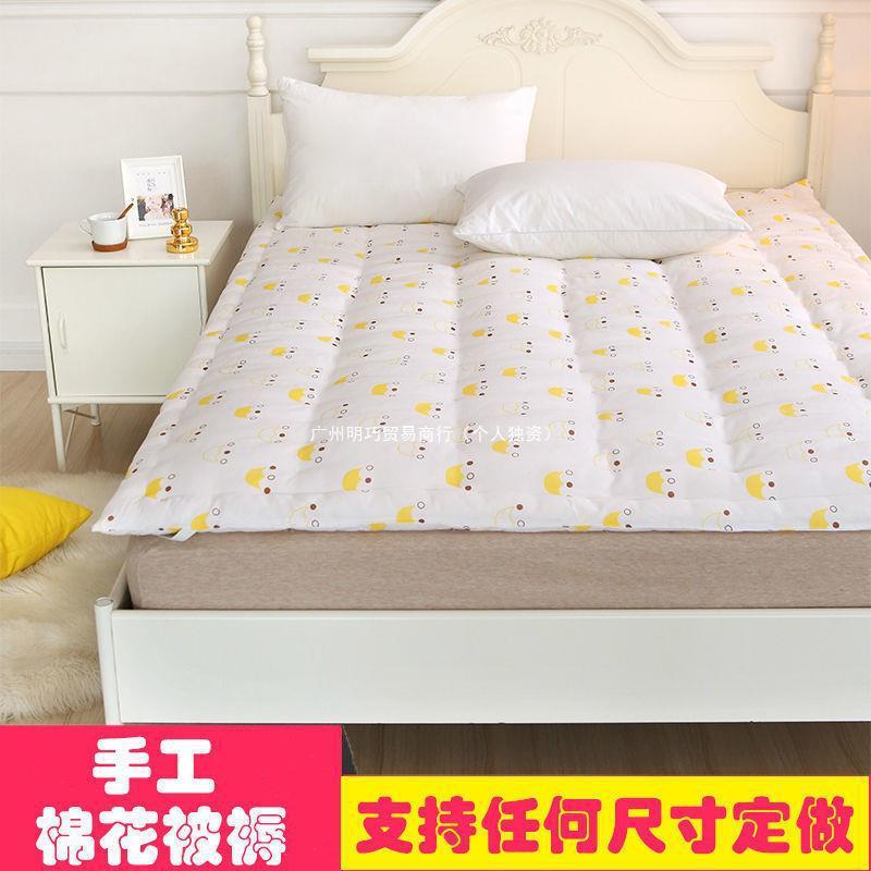 垫被褥床絮垫棉花棉床垫子.AL73445榻榻米垫加厚定作.床子褥垫