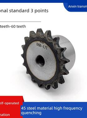 国标45钢3分炼轮配06B炼条齿数9/10/11/12/13/14/15-60齿支持定做