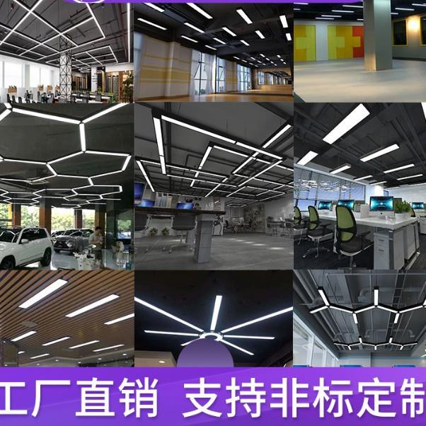 LED办公灯造型灯吊线灯空心实心圆形六边形Y型可拼接异形灯商用