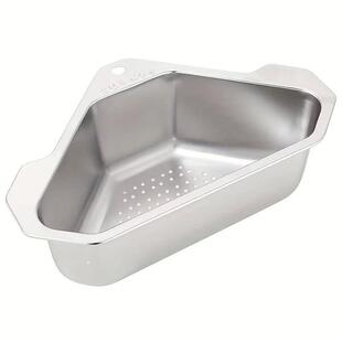 Triangular Basket Drain Steel Filter Stainless Sink 1pc