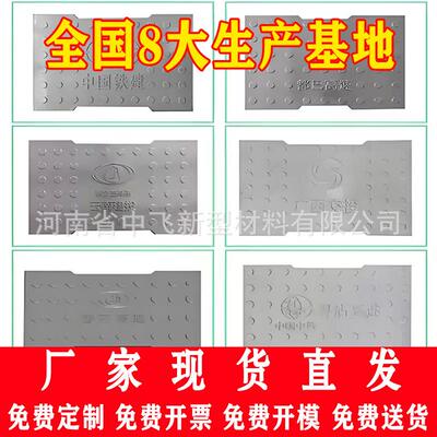 高铁隧道RPC盖板电缆各种混凝土板桥梁钢纤维铁路沟水沟沟槽防腐