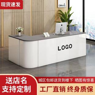 收银台前台接待台店铺转角圆弧教育吧台柜台桌小型创意水果店超市