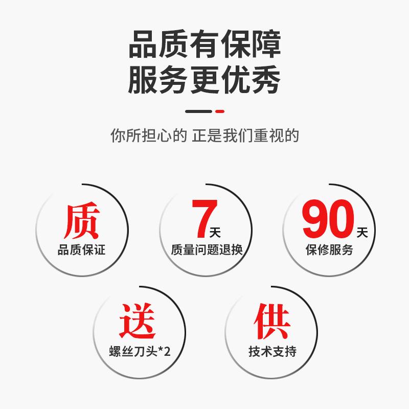 好伙伴AT1050数显手挖式螺丝机供给机轨道可调螺钉自动排序供料器