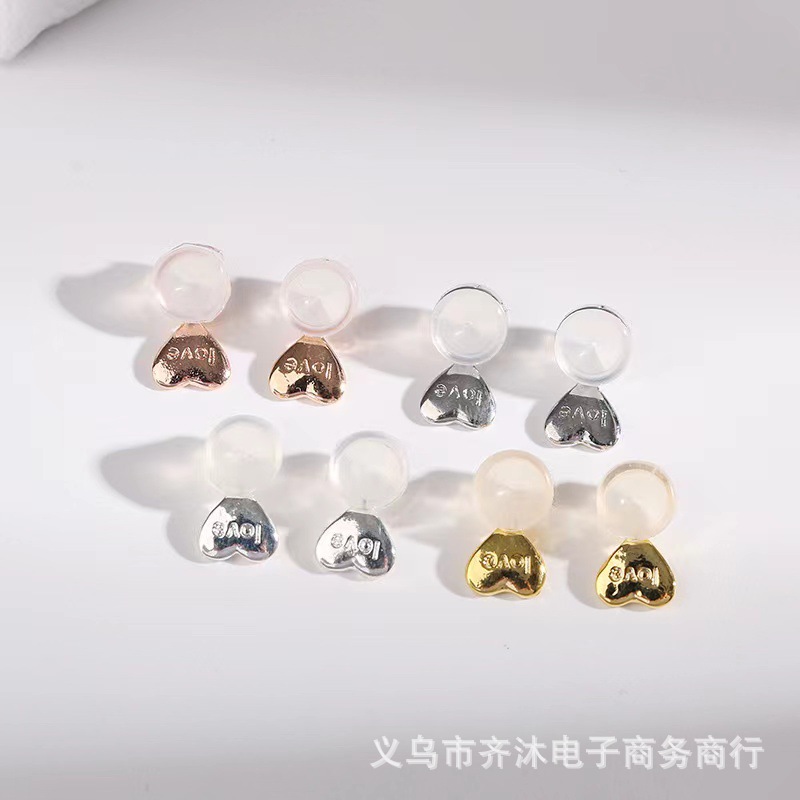 辅助心形支撑其他DIY饰品配件