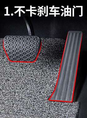 适用英菲尼迪M25脚垫 M25L汽车加厚丝圈脚踏垫专用主驾驶后排单垫