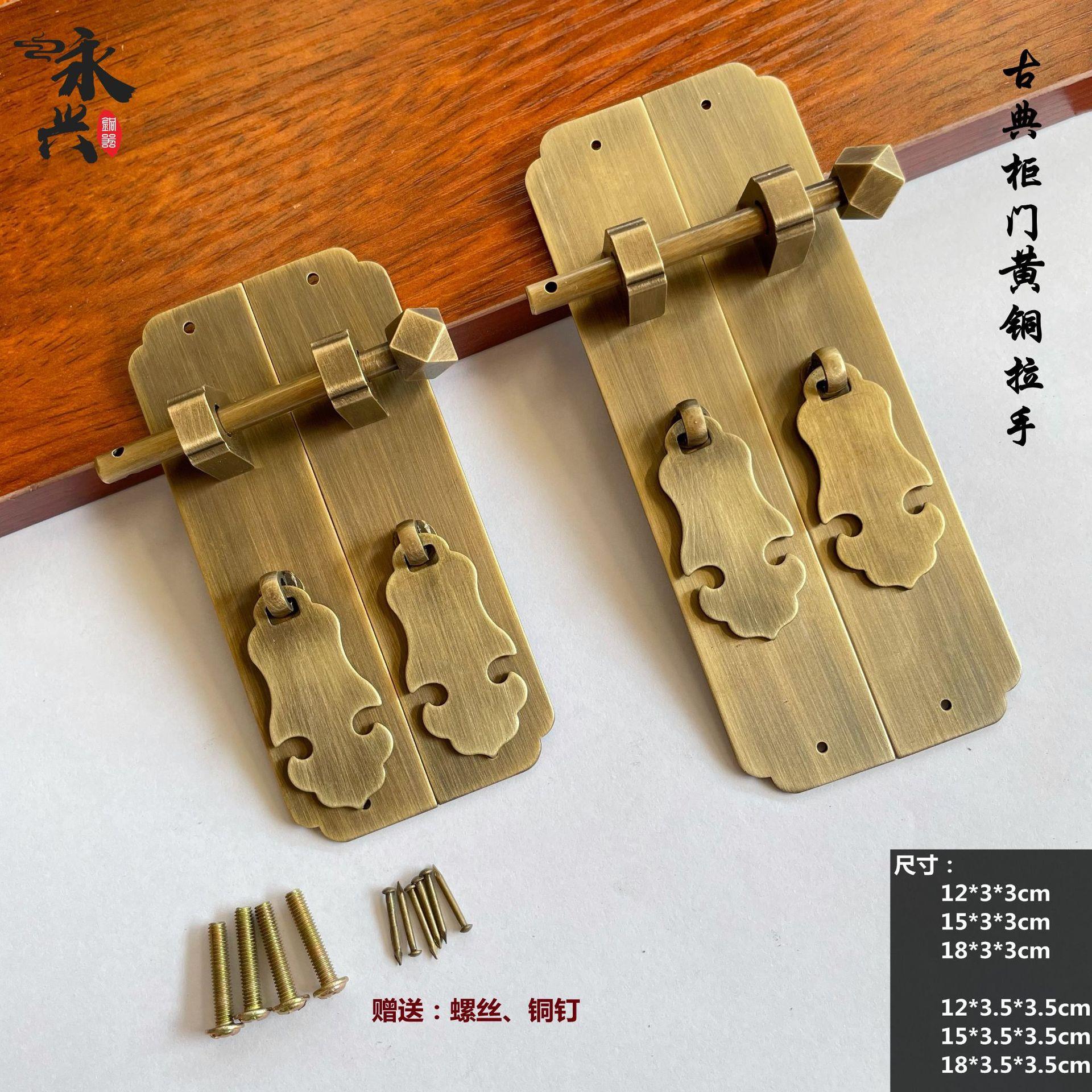 仿古黄铜门条拉手古典衣柜橱柜鞋柜门方形把手红木家具铜配件拉环
