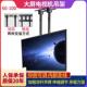 通用电视广告机吊装 顶挂架壁挂架子奶茶店商铺支斜挂大屏展示吊架