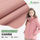 运动里布登山服面料 180T高密覆膜防水涤纶布 100D覆膜羽绒服布料